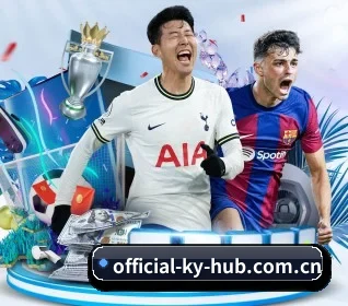 开云·体育（中国）官方网站_KAIYUN.SPORTS围绕看球场景设计的核心服务